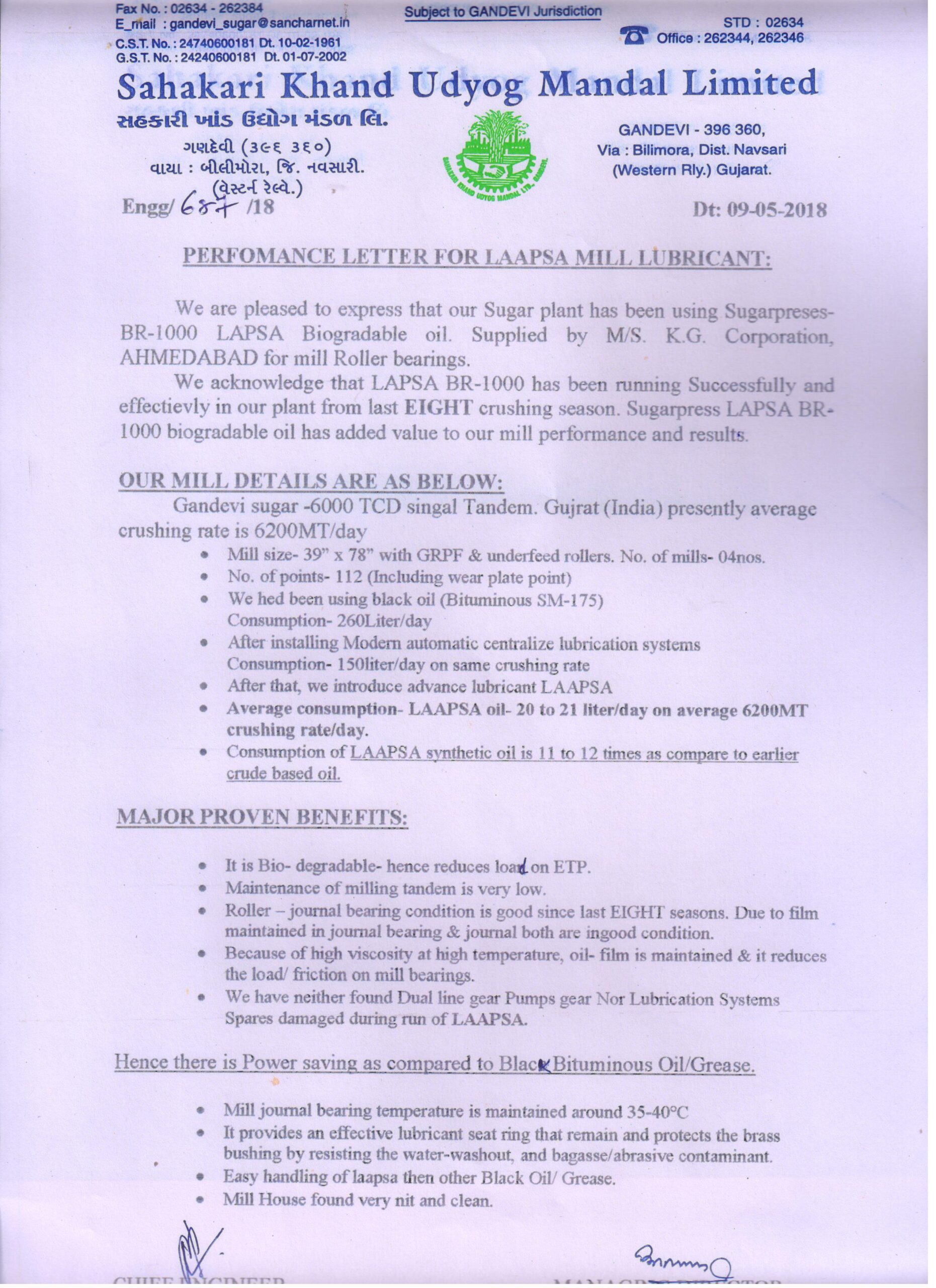 Laapsa-Certificate-Gandevi-scaled