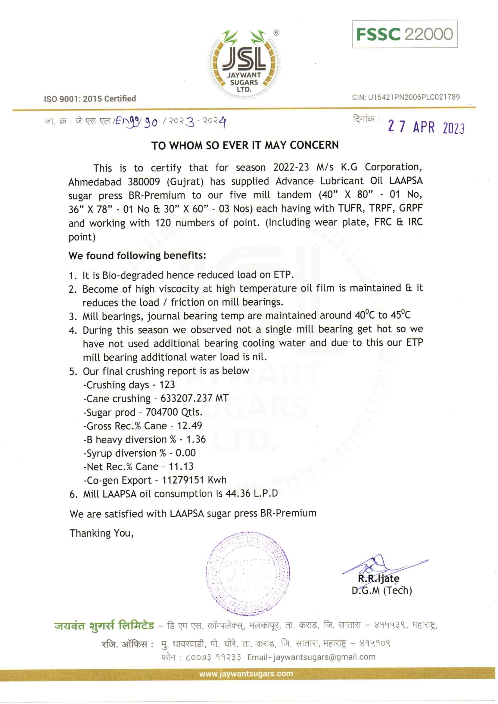 Laapsa-Certificate-Jaywant