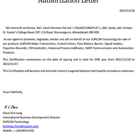 SUPCON-Partnership-Authorization1
