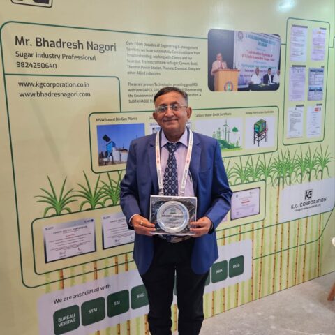 kg-corp-award